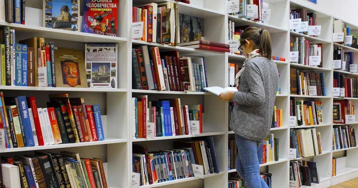 La-bibliothèque-nationale-de-France